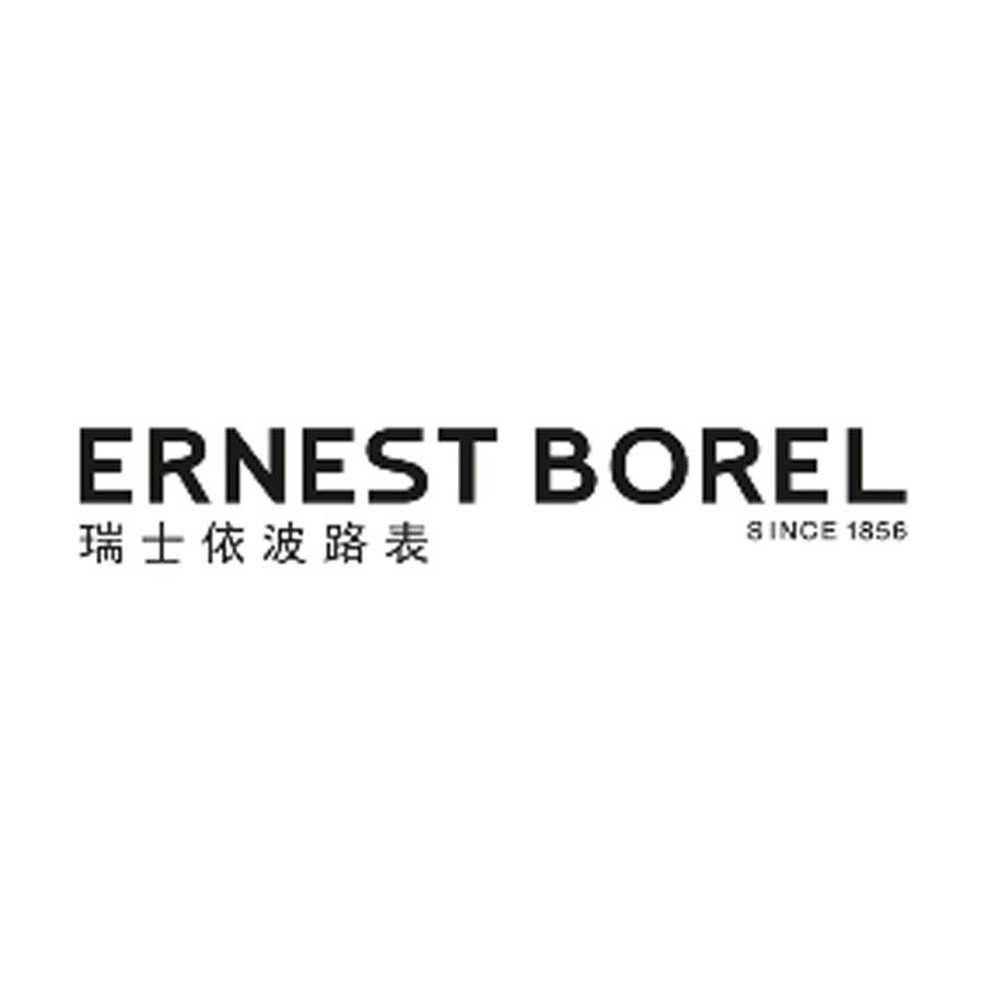 瑞士 依波路 表 ernest borel since 1856申请被驳回不予受理等该商标