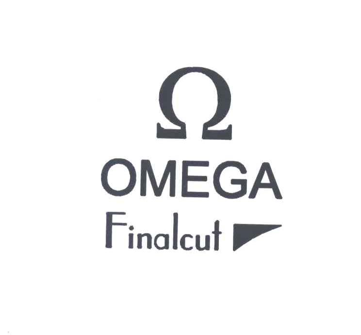 omega finalcut商标无效