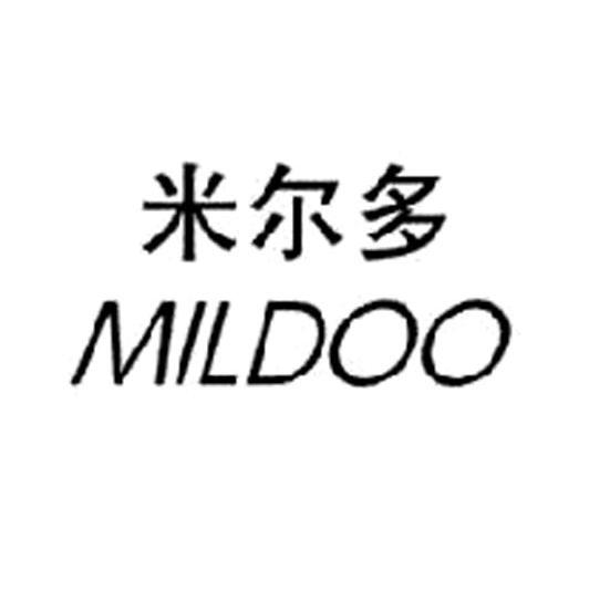 em>米尔多/em em>mildoo/em>