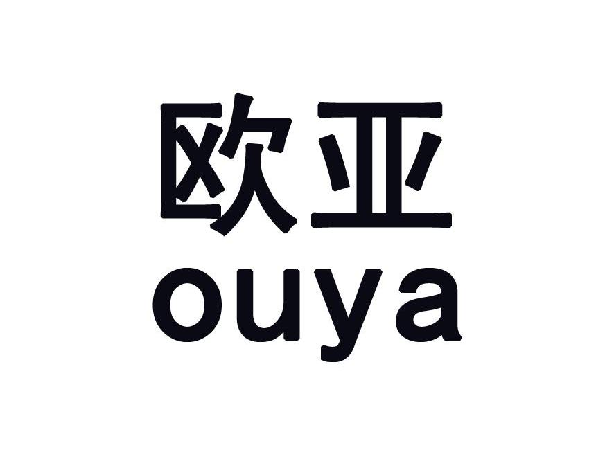  em>欧亚 /em>