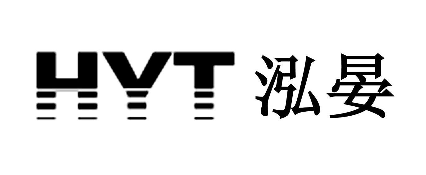 em>泓/em em>晏/em em>hyt/em>