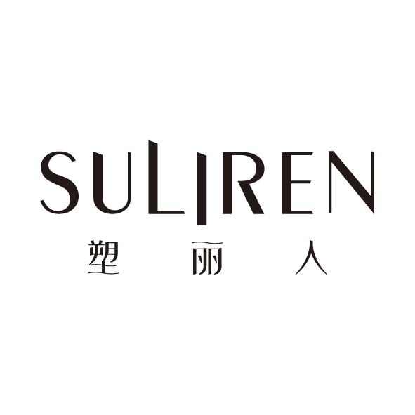 塑丽人商标注册申请申请/注册号:50927988申请日期:202