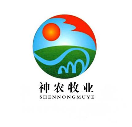 神农牧业商标注册申请受理通知书发文