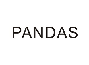 pandaslogo图片