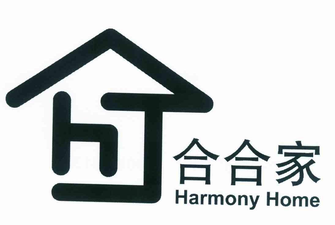  em>合 /em> em>合 /em> em>家 /em>  em>hj /em>  em>harmony /em>  