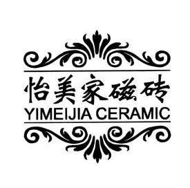  em>怡 /em> em>美 /em> em>家 /em> em>磁砖 /em> yimeijia  em>