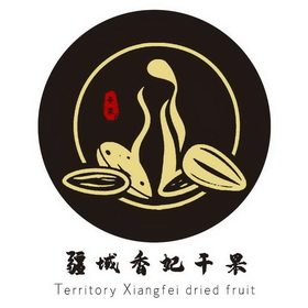 疆域香妃干果 干果 territory xiangfei dried fruit