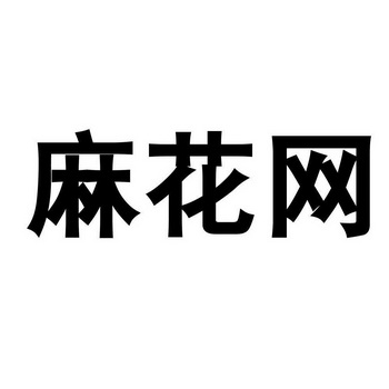 商标logo