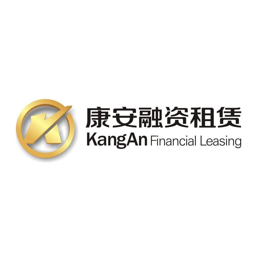 康安融资租赁 kangan financial leasing k 商标注册申请