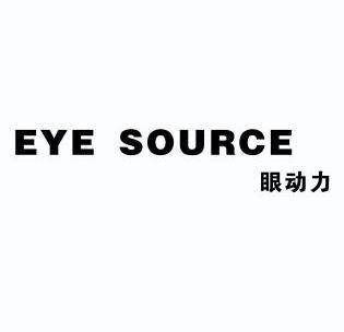 爱企查_工商信息查询_公司企业注册信息查询_国家企业信用信息公示系