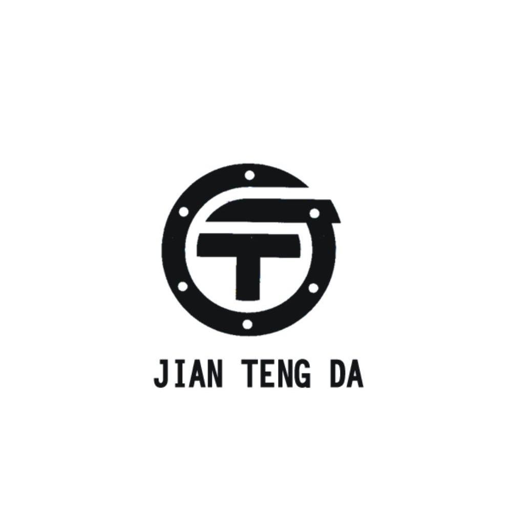 jian teng da  em