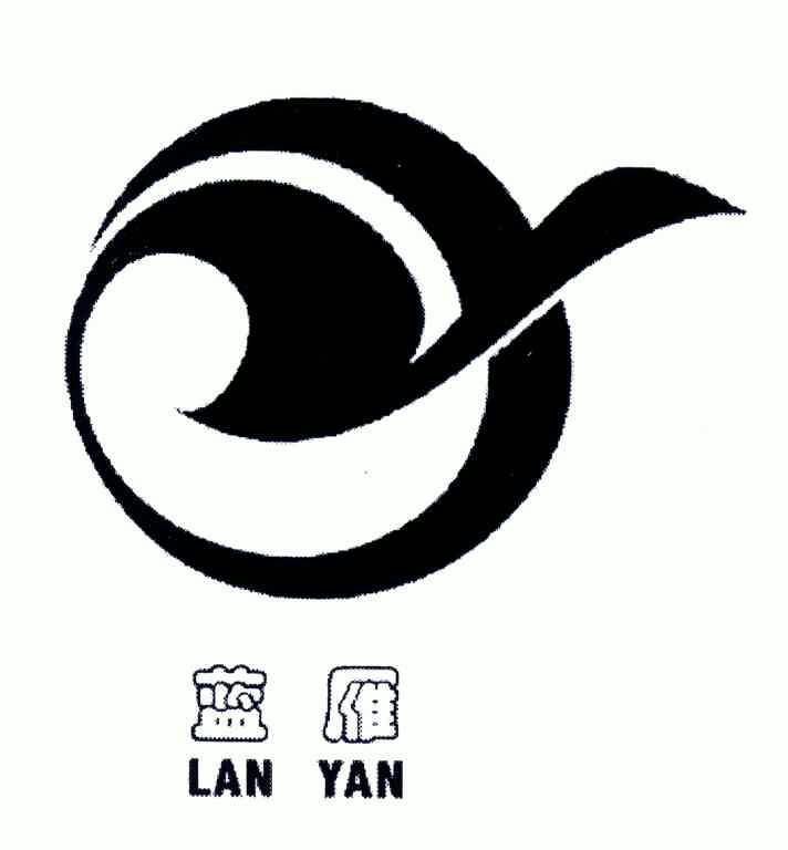 蓝雁;lanyan