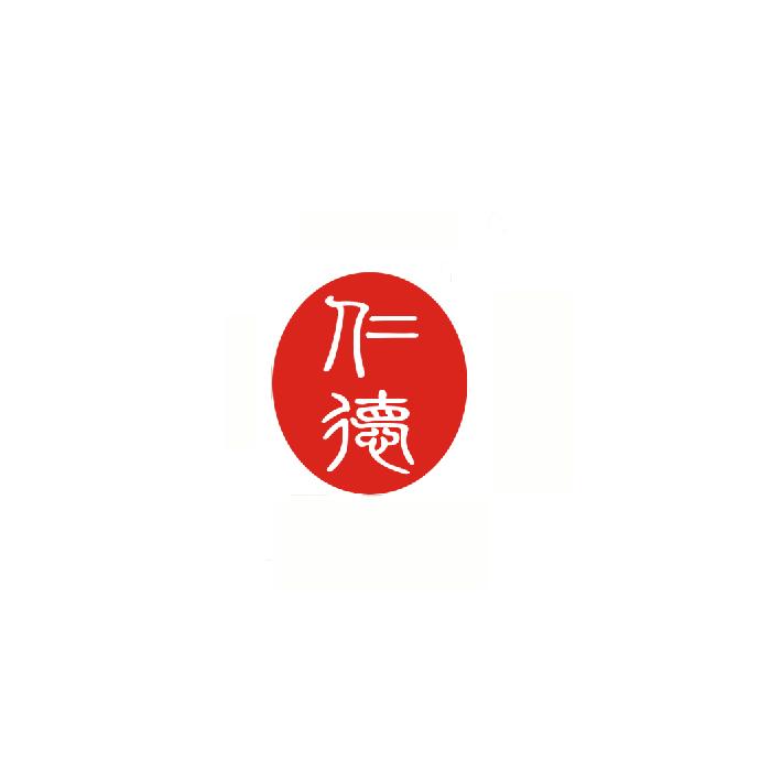 仁德铝业_常州仁德铝业有限公司 仁德铝业_常州仁德铝业有限公司（常州仁德堂） 铝业