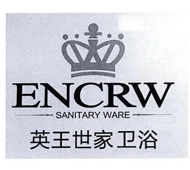 英王世家卫浴  em>encrw /em>  em>sanitary /em>  em>ware /em>