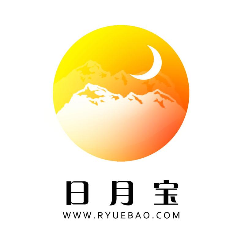  em>日月宝 /em>  em>www /em>. em>ryuebao /em>. em>com /em>