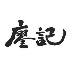 廖记logo图片