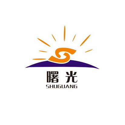 曙光优品logo设计图片