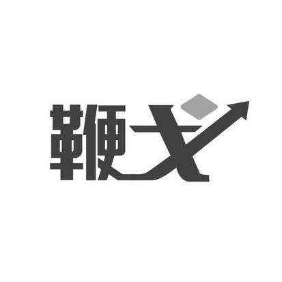 商标详情申请人:康都健(广州)有限公司 办理/代理机