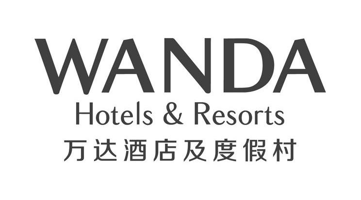 万达酒店及度假村  em>wanda /em>  em>hotels /em> &  em>resorts 