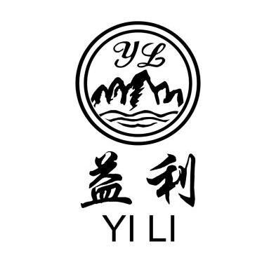 益利  em>yl /em>
