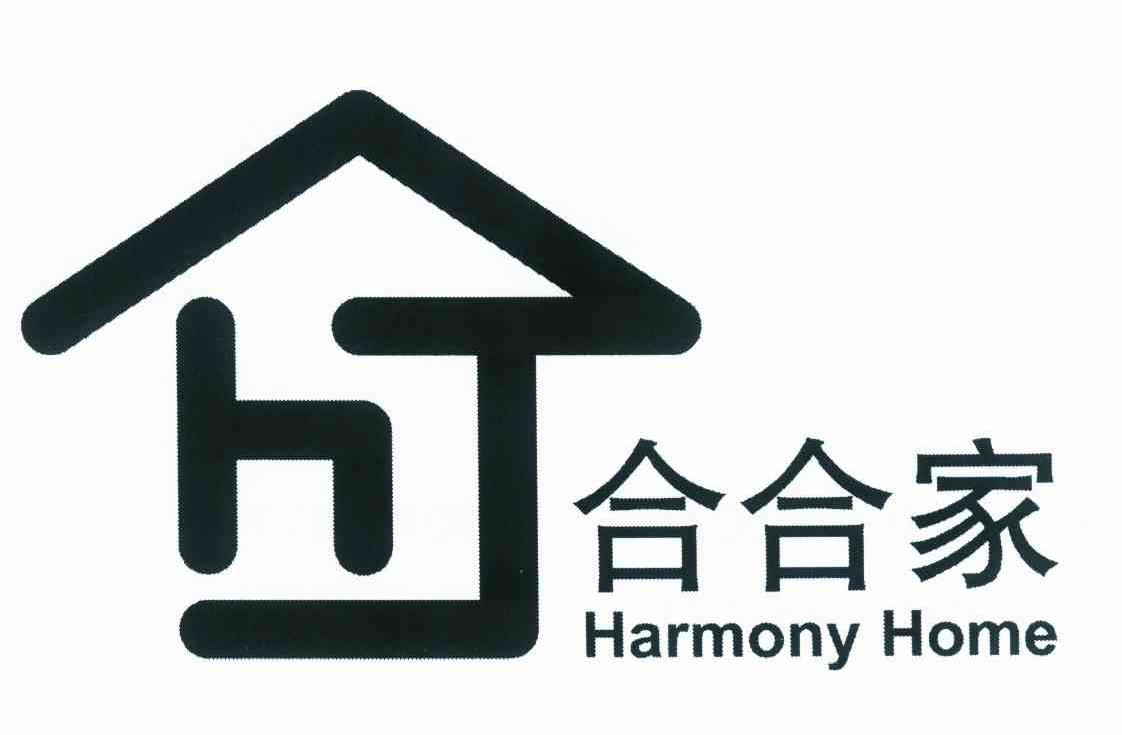 em>合 /em> em>合 /em> em>家 /em>  em>hj /em>  em>harmony /em>  