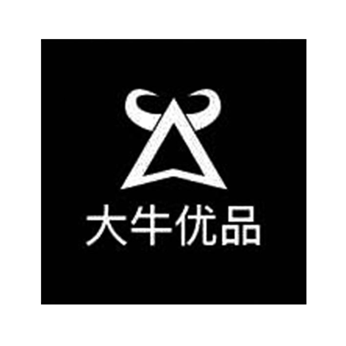 大牛优品