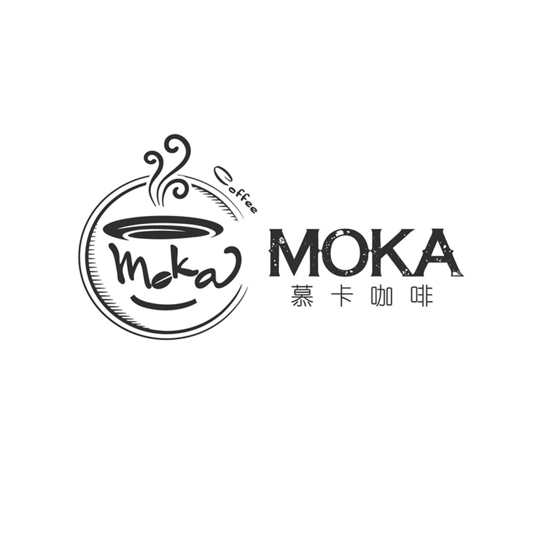 慕卡咖啡 moka coffee