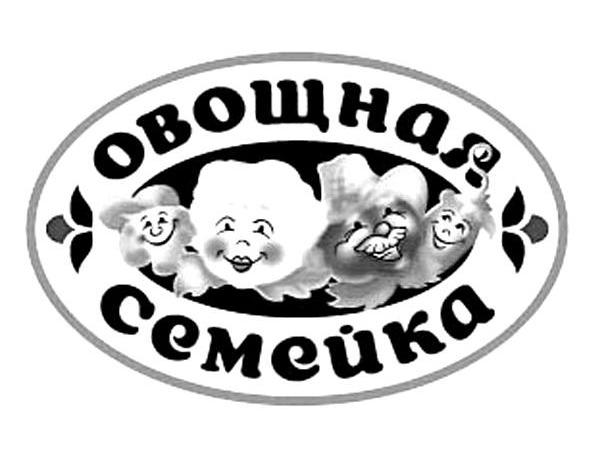 cemeukaobowha_企业商标大全_商标信息查询_爱企查