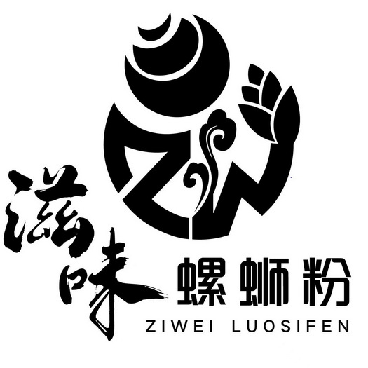  em>滋味 /em>螺蛳 em>粉 /em>