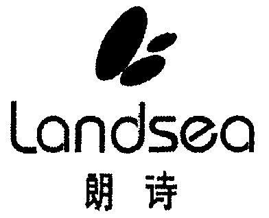 朗诗;landsea                              