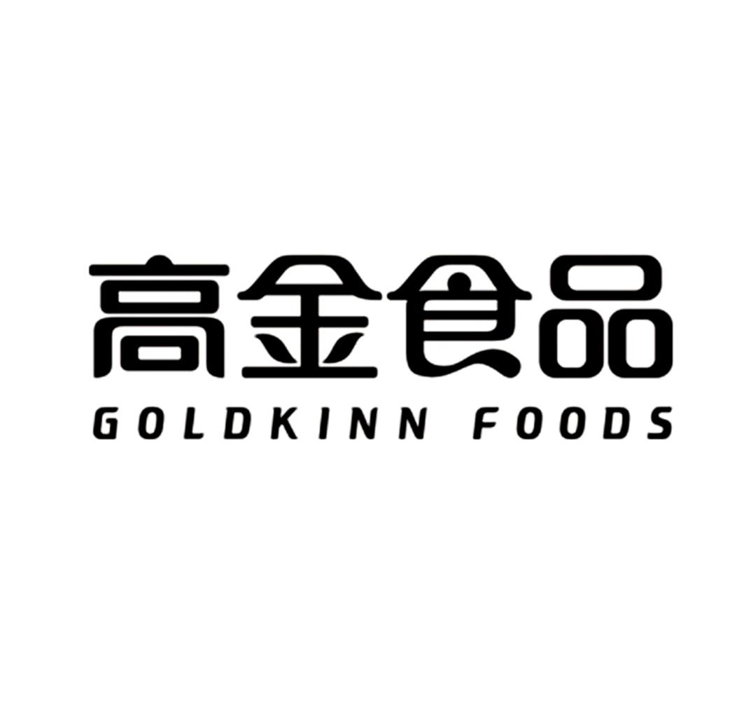 高金食品  em>gold /em> em>kinn /em> foods