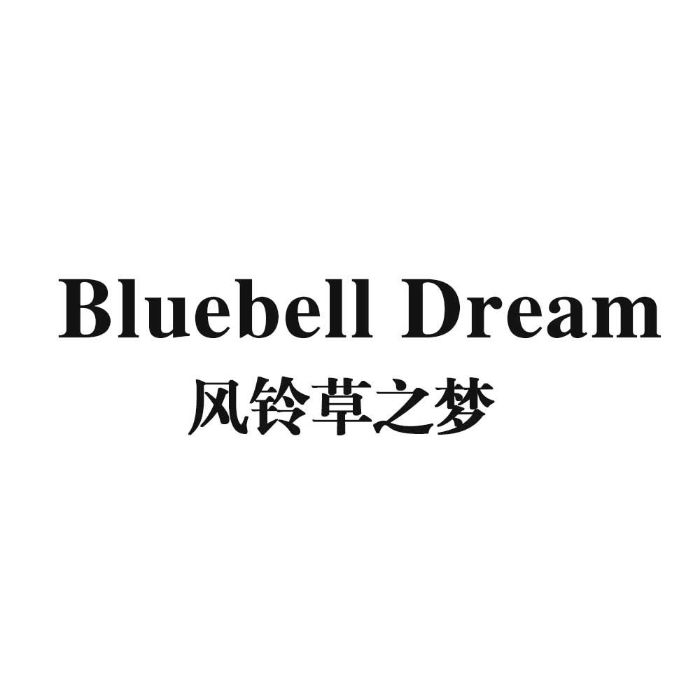 风铃草之梦 bluebel em>l /em>  em>dream /em>