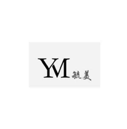 毓美 em>ym /em>