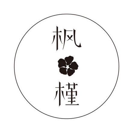 朱槿花logo图片