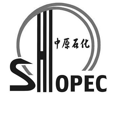  em>中原 /em>石化 sopec