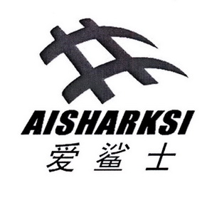 aisharksi图片