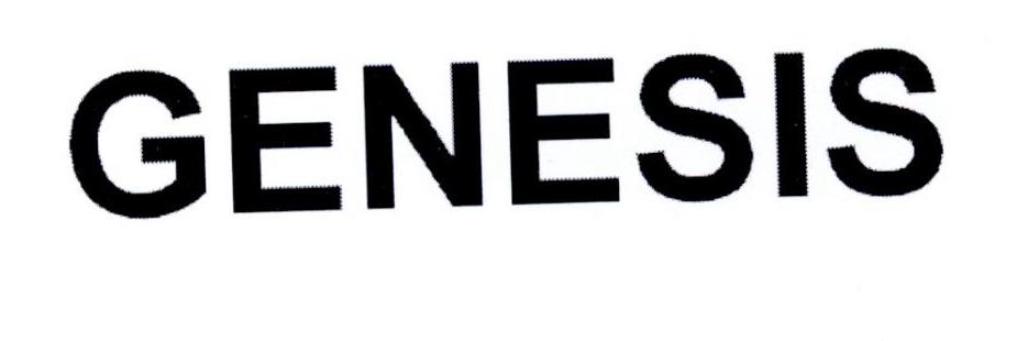 genesis - 商标 - 爱企查