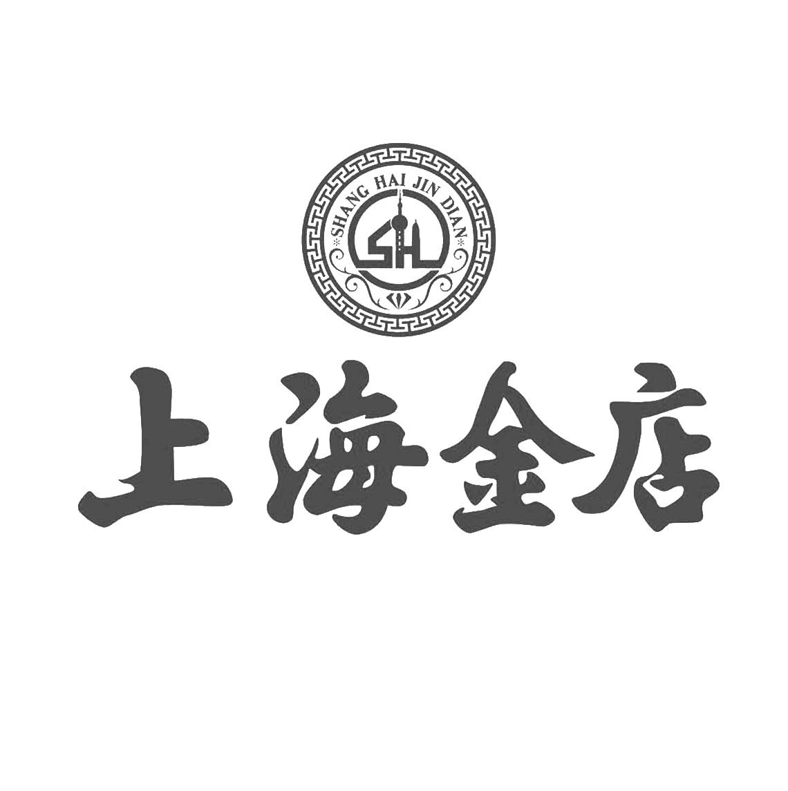 上海金店  em>sh /em>