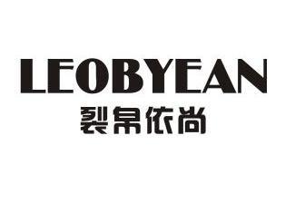 爱企查_工商信息查询_公司企业注册信息查询_国家企业