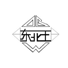  em>东北 /em> em>王 /em>  em>db /em>