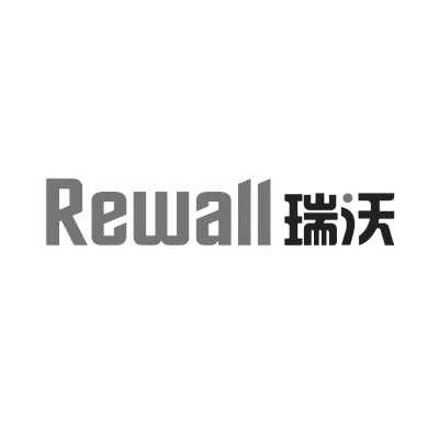 瑞沃rewall - 商标 - 爱企查