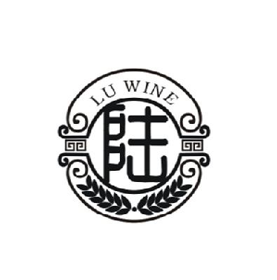 陆lu wine