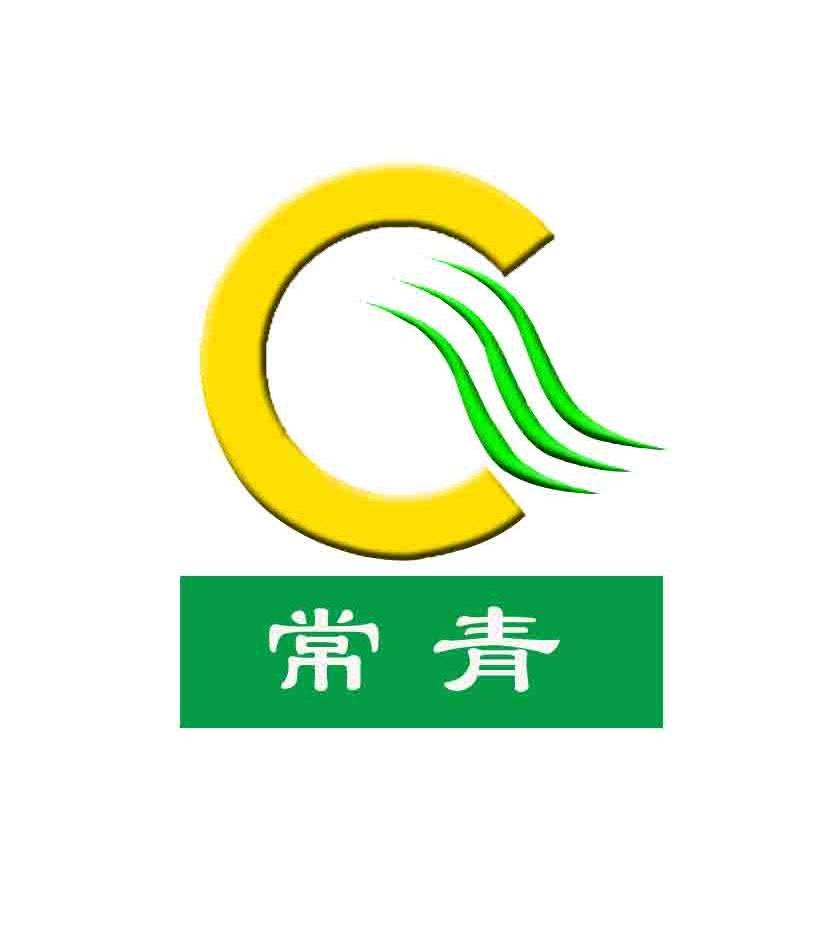 常青c