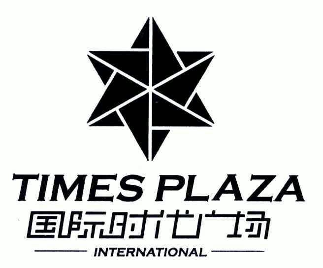 时代广场有什么品牌(时代广场购物攻略)