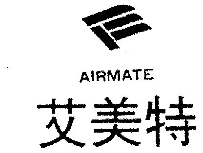 airmate艾美特_企业商标大全_商标信息查询_爱企查
