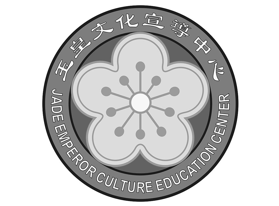  em>jade /em>  em>emperor /em>  em>culture /em>  em>education 