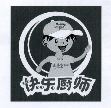 happy chor 快乐 em>厨师 /em> 快快 我的零食 em>屋 /em>