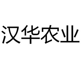 农业商标图案大全大图图片