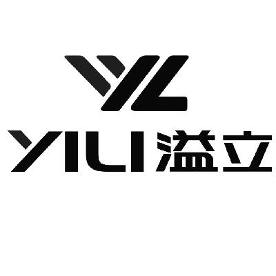  em>溢 /em> em>立 /em>  em>yl /em>