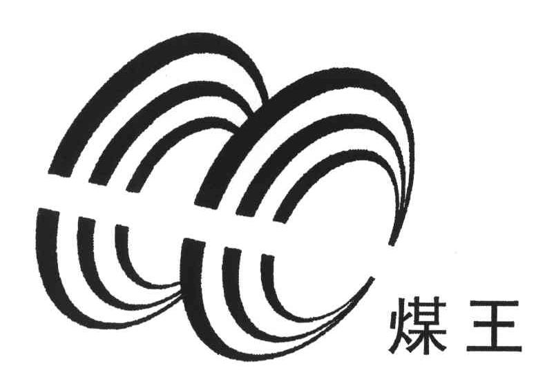 阳煤logo图片